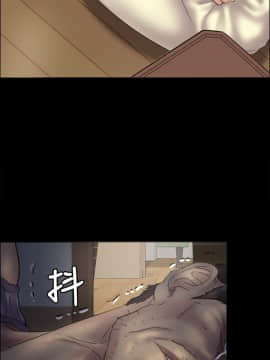 傀儡 1-70話_034_1182