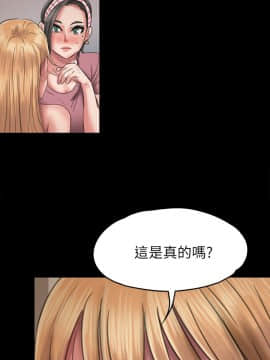 傀儡 1-70話_048_1625