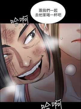 傀儡 1-70話_017_0580