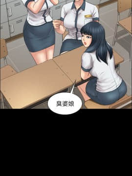 傀儡 1-70話_012_0407