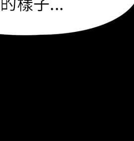 傀儡 1-70話_039_1357