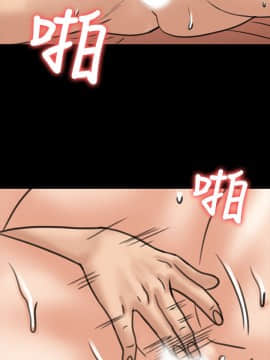 傀儡 1-70話_030_1059