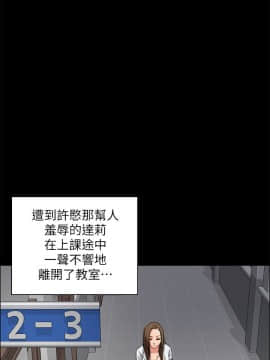 傀儡 1-70話_026_0936