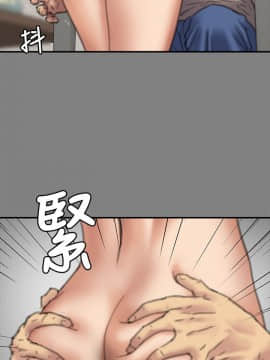 傀儡 71-142話_078_0281