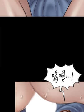 傀儡 71-142話_114_1538