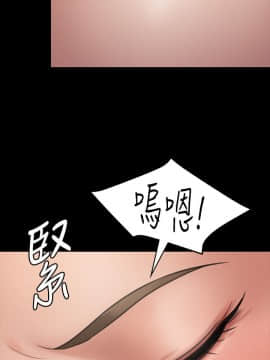 傀儡 71-142話_118_1732