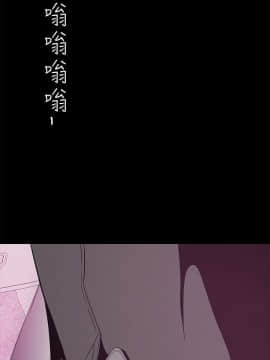 美麗新世界 1-88話_018_0859