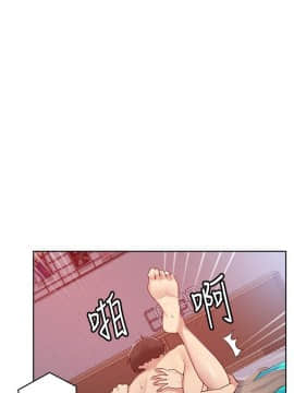 秘密教學 1-55話_015_0451