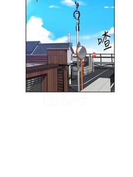 秘密教學 1-55話_004_0141