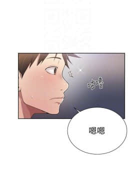 秘密教學 1-55話_010_0326