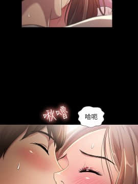 朋友，女朋友 1-72話_022_0775