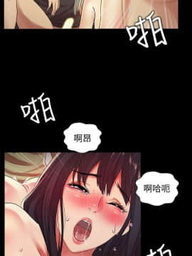 朋友，女朋友 1-72話_016_0566