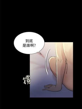 朋友，女朋友 1-72話_034_1211