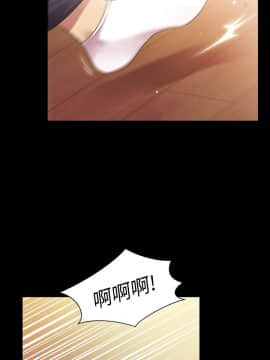 朋友，女朋友 1-72話_013_0473