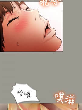 朋友，女朋友 1-72話_003_0126