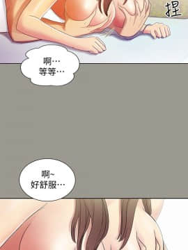 朋友，女朋友 1-72話_001_0027