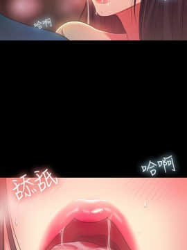 朋友，女朋友 1-72話_037_1333