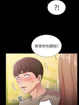 朋友，女朋友 1-72話_020_0689