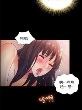 朋友，女朋友 1-72話_016_0565