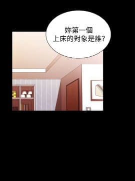 朋友，女朋友 1-72話_012_0430