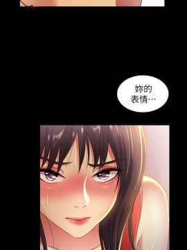 朋友，女朋友 1-72話_014_0500