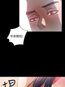 朋友，女朋友 1-72話_005_0192