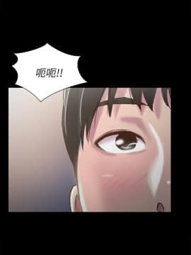 朋友，女朋友 1-72話_066_2402