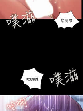 朋友，女朋友 1-72話_028_0996