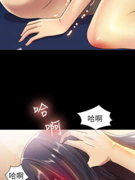 朋友，女朋友 1-72話_006_0242