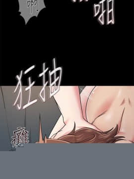 漂亮乾姊姊 1-103話_064_1824