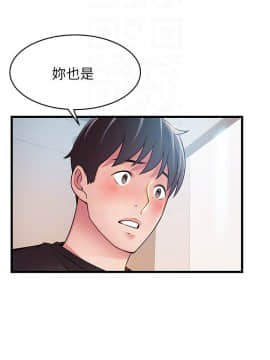 弱點 1-92話_053_1827