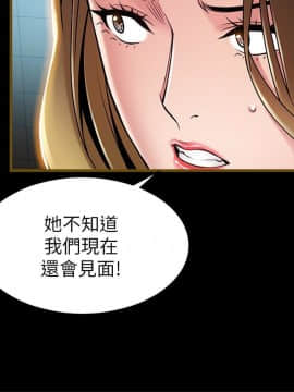 弱點 1-92話_061_2103