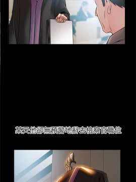 弱點 1-92話_040_1374