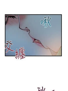 弱點 1-92話_068_2337