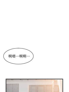 弱點 1-92話_015_0520