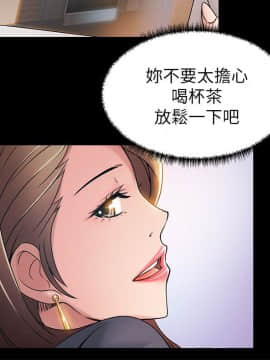 弱點 1-92話_029_1029