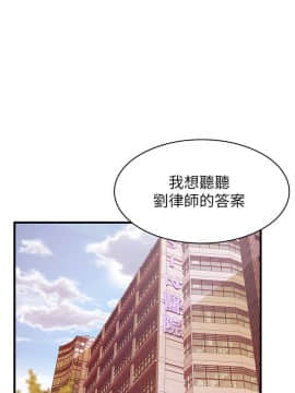 弱點 1-92話_016_0555