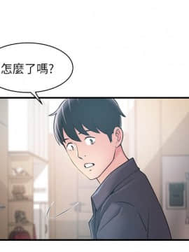 弱點 1-92話_019_0680