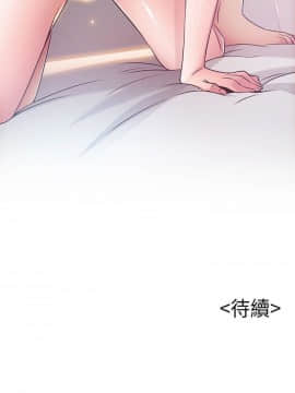 弱點 1-92話_035_1235