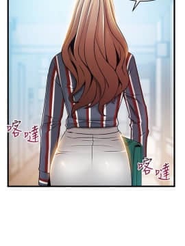 弱點 1-92話_054_1863