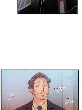 弱點 1-92話_065_2234