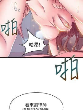 弱點 1-92話_032_1126