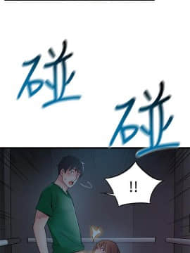 弱點 1-92話_070_2428