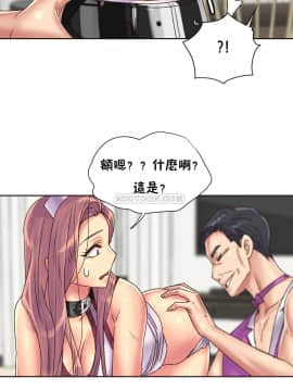 壹個不會拒絕的女人 1-87話_079_1726