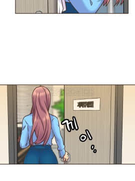 壹個不會拒絕的女人 1-87話_053_1107