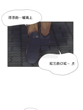 壹個不會拒絕的女人 1-87話_054_1127