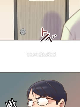 壹個不會拒絕的女人 1-87話_053_1108