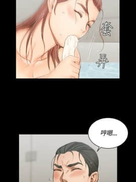 迎新小套房 1-123話_017_0546