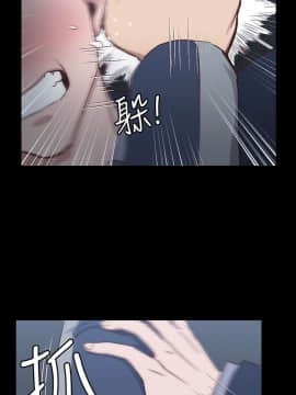 迎新小套房 1-123話_102_2977