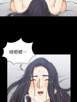 迎新小套房 1-123話_115_3421